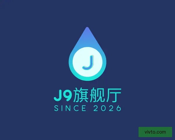 认识J9旗舰厅